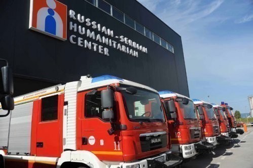 Dačić: Još nije doneta odluka o statusu ruskog humanitarnog centra u Nišu