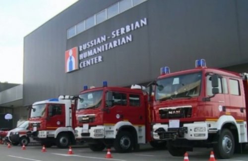 Rusko-srpski humanitarni centar u Nišu, Foto: JuTjub