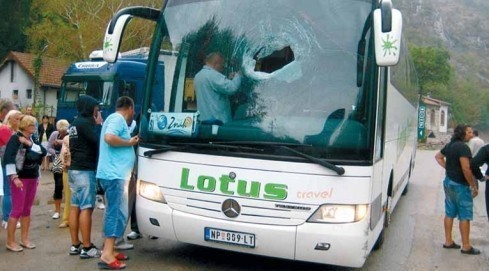 Аутобус