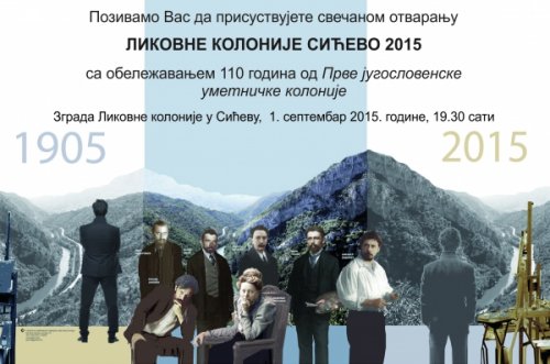 Likovna kolonija u Sićevu otvara se večeras: 110 godina postojanja