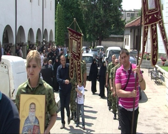 Vranje: Obeležena slava Prepodobnog Justina Ćelijskog