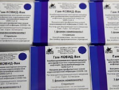 Руска вакцина "спутњик" стиже данас у Србију
