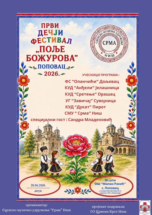 Prvi dečji festival folklora „Polje božurova“ u Popovcu okuplja mlade čuvare tradicije