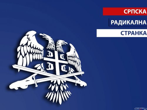 СРС Пирот: “Плави караван” у знак захвалности Русији