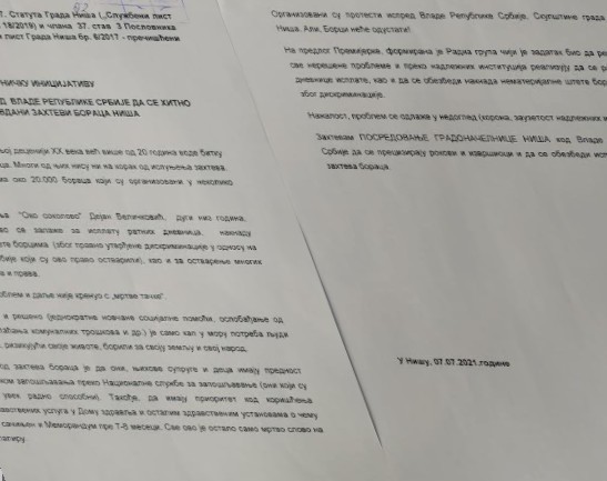 Станковић тражи посредовање Града код Владе Србије за исплате заосталих дневница борцима