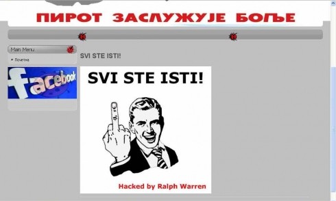 Хакери оборили сајт ''Покрет за Пирот''