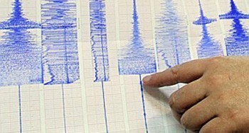 Слабији земљотрес код Ниша