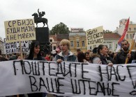 Неколико стотина студената протестовало у Нишу