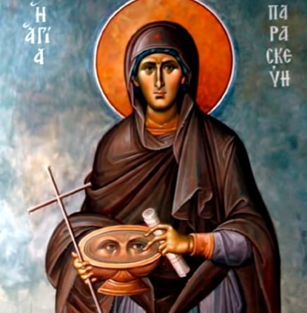 Данас је Света Параскева - Трнова