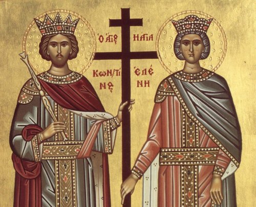 Градска слава “Св. цар Константин и царица Јелена”