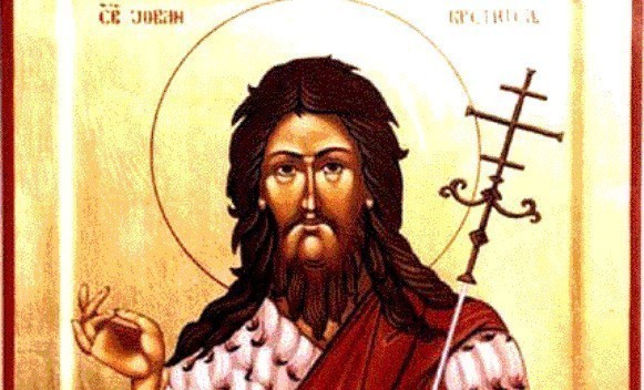 Свети Јован Крститељ - Јовањдан