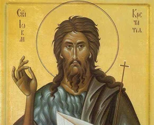 Данас је Свети Јован Крститељ - Јовањдан