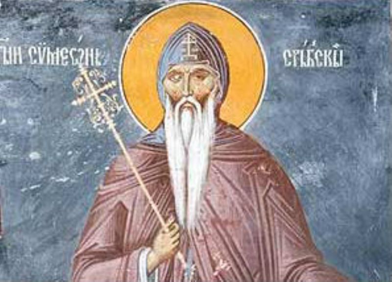 Sveti Simeon Mirotočivi - Stefan Nemanja, slava paraklisa niškog Sabornog hrama