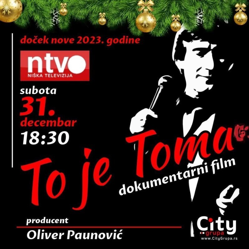 Филм „То је Тома“ продукције "Сити Група" у новогодишњој ноћи на НТВ и на каналу Филм Клуб
