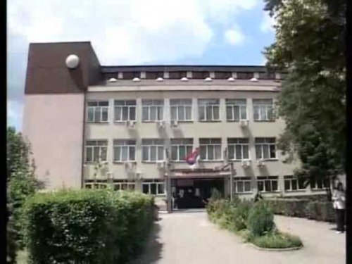 Učiteljski fakultet Vranje, Foto: www.youtube.com