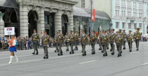 На хиљаде Московљана скандирало "Маршу на дрину" Војног оркестра Ниш (ВИДЕО)