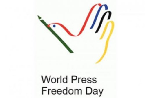 Svetski dan slobode medija, Foto: logo