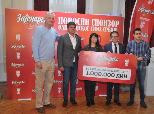 "Заjeчарско" донирало милион динара за развоj спорта у Нишу