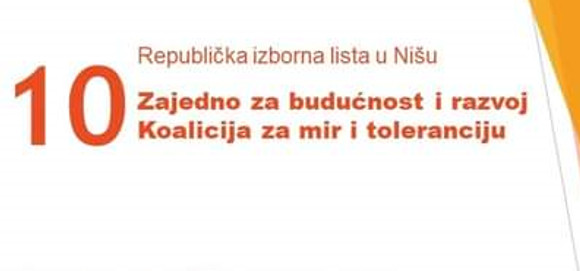 Предизборни скуп "Заједно за будућност и развој - коалиција за мир и толеранцију" у суботу у Нишу