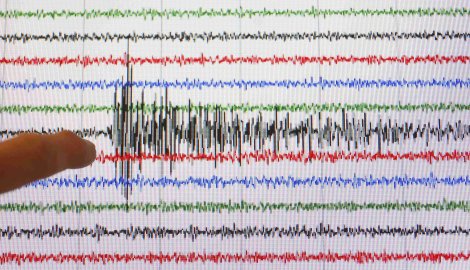Земљотрес у Македонији затресао и Ниш