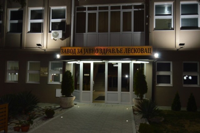 Реконструисана зграда Завода за јавно здравље у Лесковцу