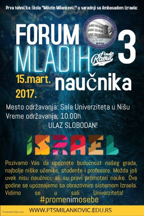 Treći forum mladih naučnika ovog marta u Nišu