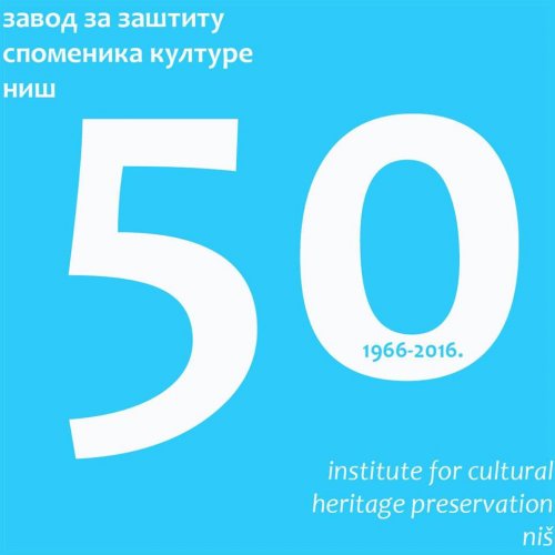 Завод за заштиту споменика културе у Нишу, обележио 50 година постојања