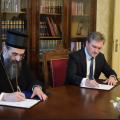 Министар културе потписао уговор за обнову храма у Горњем Адровцу