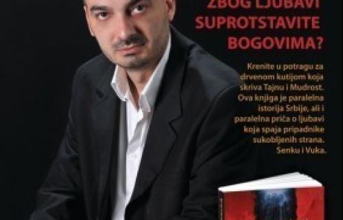 U Aleksincu promocija knjiga Branislava Jankovića
