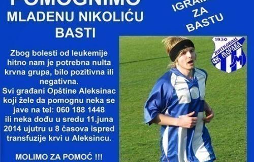 Апел за помоћ Басти