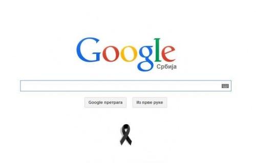 Црни флор на Google.rs
