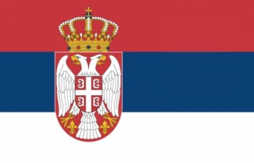 Три дана празновања