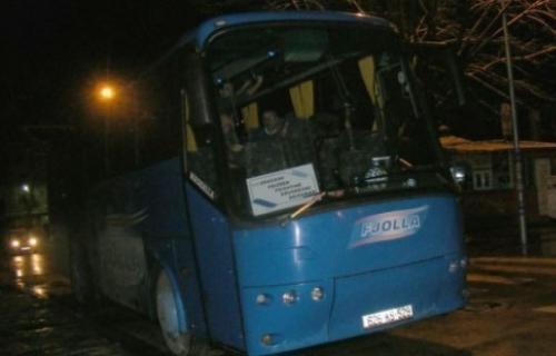 Пуна торба дроге