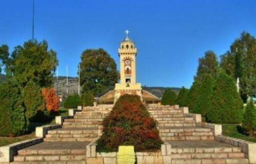 Годишњица Боја на Чегру