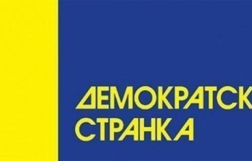 Хулигани, осуђеници и бегунци ослобађају се од потерница, а невини у притвор