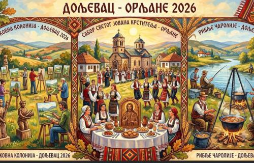 Od 1. do 7. jula 2026. godine u selu Orljane održava se Likovna kolonija „Orljane 2026“, u organizaciji Javne biblioteke Doljevac, koja okuplja 16 akademskih i afirmisanih likovnih umetnika iz različitih krajeva Srbije. Doljevac - Orljane 2026: Likovna kolonija, riblje čarolije i Sabor Svetog Jovana Krstitelja u znaku tradicije i kulture
