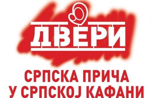 Изборна листа Двери (21)