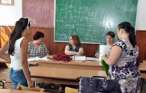 Попуњена места у школама