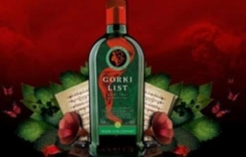 UHAPŠENI PREVARANTI: Prodavali lažni "Gorki list"