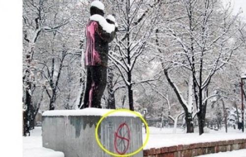 Konačno uklonjen kukasti krst sa spomenika Šabanu