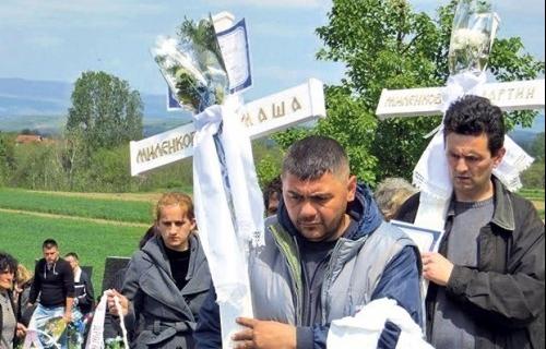 Како је пронађено тело детета