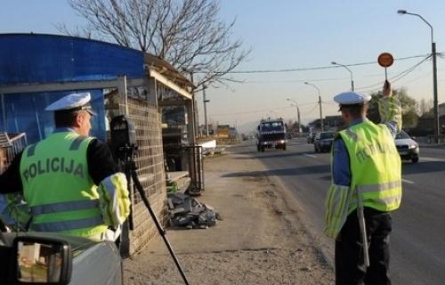 Полиција пуни буџет