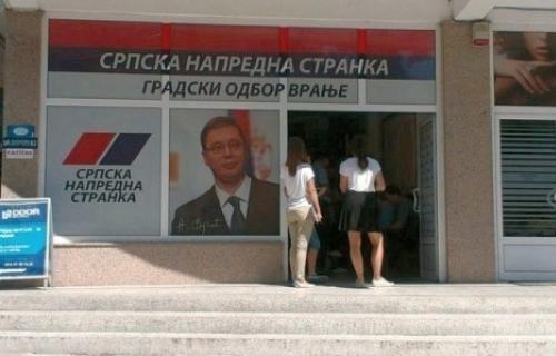 Чистка у СНС-у