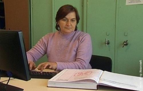 Umrežavanje vranjskih sela