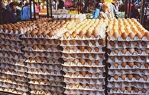 Украсите ускршња јаја