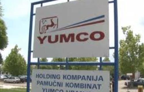 Траже оверу књижица