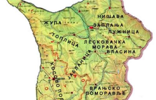 Кратка историја пропасти југоисточне Србије