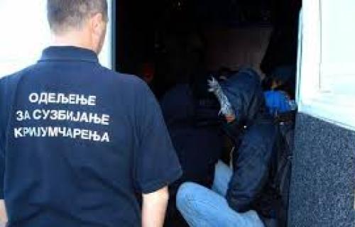 Спречено кријумчарење