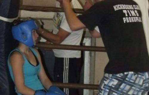 Uspeh Prokupačkih kik boksera