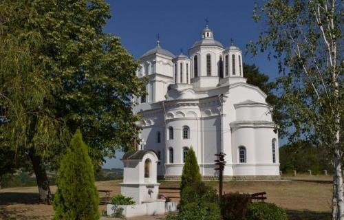 Сабор у Конџељу